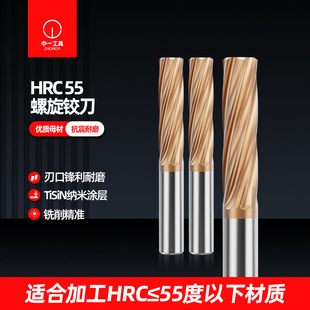 55���u䓉T������ֱ�ۙC���q��ֱ��H7�߾������Ӳ�|�Ͻ��q��2-20