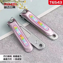 ����T6543ָ�׵� ��غ��bָ�׼�����ָ���Q�޼�����A6543�����b