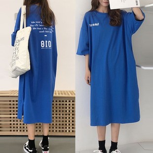 2025 Salty or Sweet Over-The-Knee Slit T-Shirt Summer Fat mm Plus Size Women's Loose Letter Printed T-Shirt Trendy