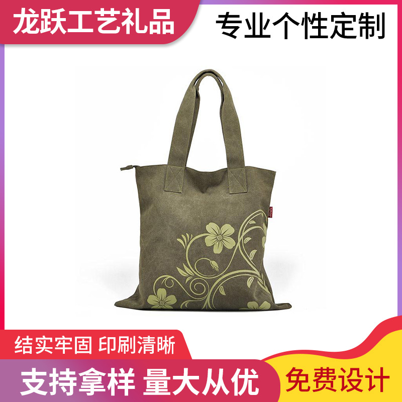 新款手提帆布袋 双肩抽绳背包袋学生培训班广告LOGO手提袋批发