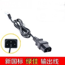 �G��늄��ƿ܇������Դ��ݔ�����^����С���^�Ͳ��^ꎲ��B�Ӿ�