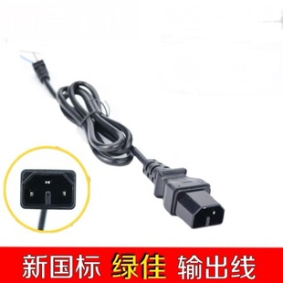 �G��늄��ƿ܇������Դ��ݔ�����^����С���^�Ͳ��^ꎲ��B�Ӿ�