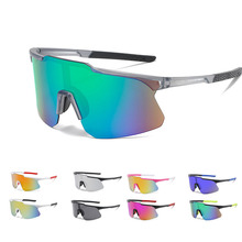 Men & Women Cycling Glasses Sunglasses Eyewear Outdoor跨境专
