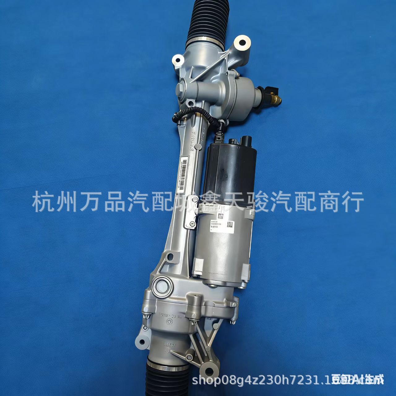 2054604901 2054603401 2054606002 Is Suitable for Mercedes-Benz W205 C-Class Two-Zone Steering Gear