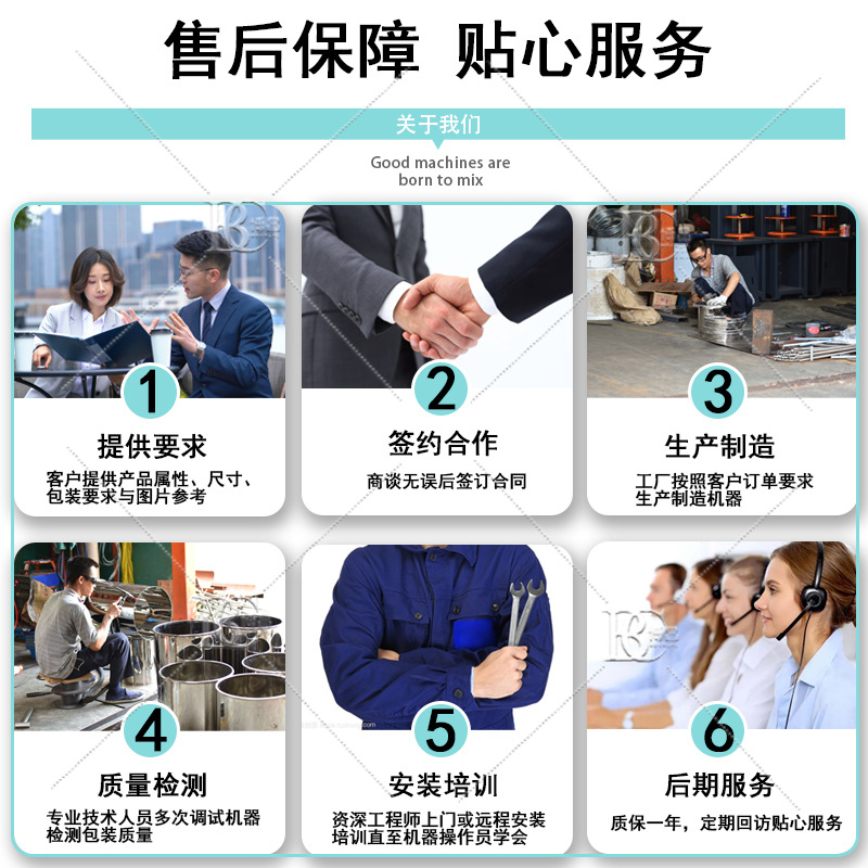 售后图片