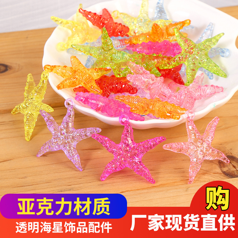 Plastic acrylic award for amusement park for amusement parks