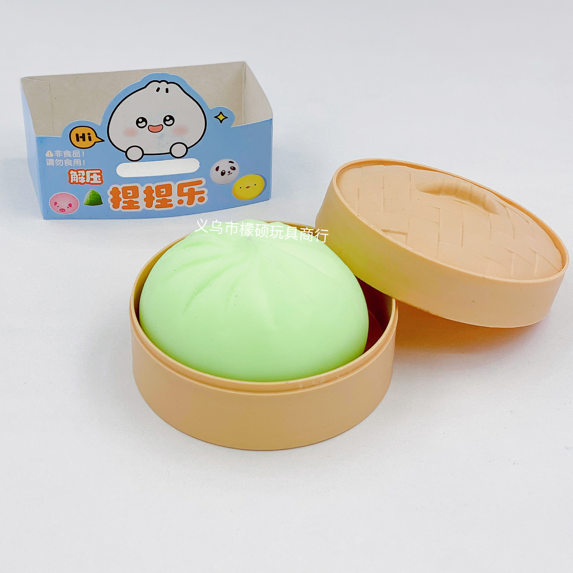 M grande al vapor de peluche de pan con jaula creativa descompresión artefacto grande al vapor de peluche de panecillo pellizco simulación de la música descompresión ventilación juguete parodia