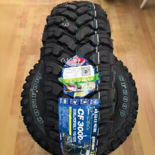 ���R��݆̥  20������  AT  MTȫϵ��݆̥ �ߴ��Rȫ�gӭ��ԃ