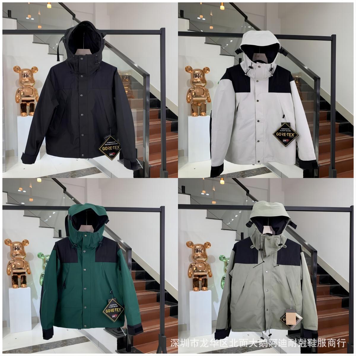 美版TNF1990冲锋衣高版本男款女款外套户外防水夹克滑雪服登山服