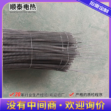 定制高温电热电阻丝电炉丝发热丝加热丝工业电炉丝来图加工