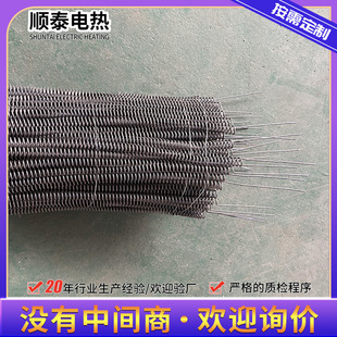 ���Ƹߜ�늟����z늠t�z�l��z�ӟ�z���I늠t�z��D�ӹ�