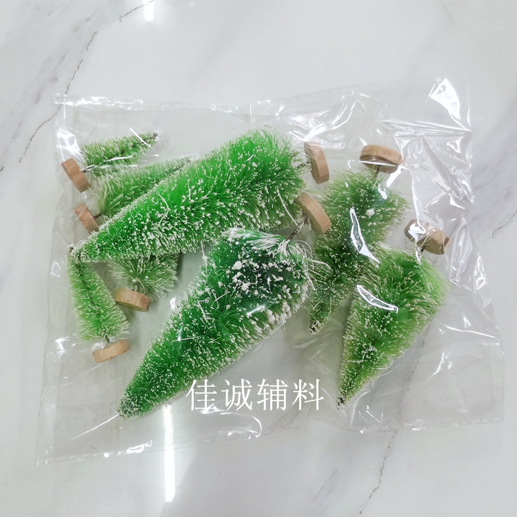 8棵麻丝浅绿.jpg