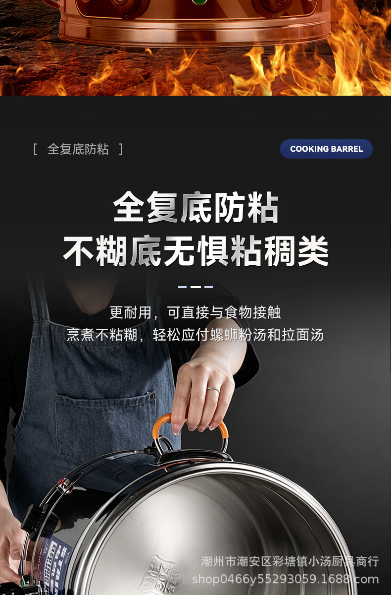 详情页_08