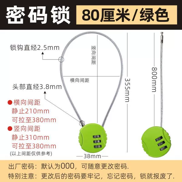 Green steel wire, 80 cm