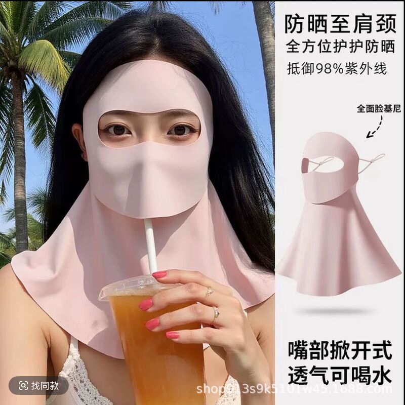 可喝水防晒全脸基尼夏季口罩防紫外线遮阳女面罩2025新款防晒冰丝|undefined