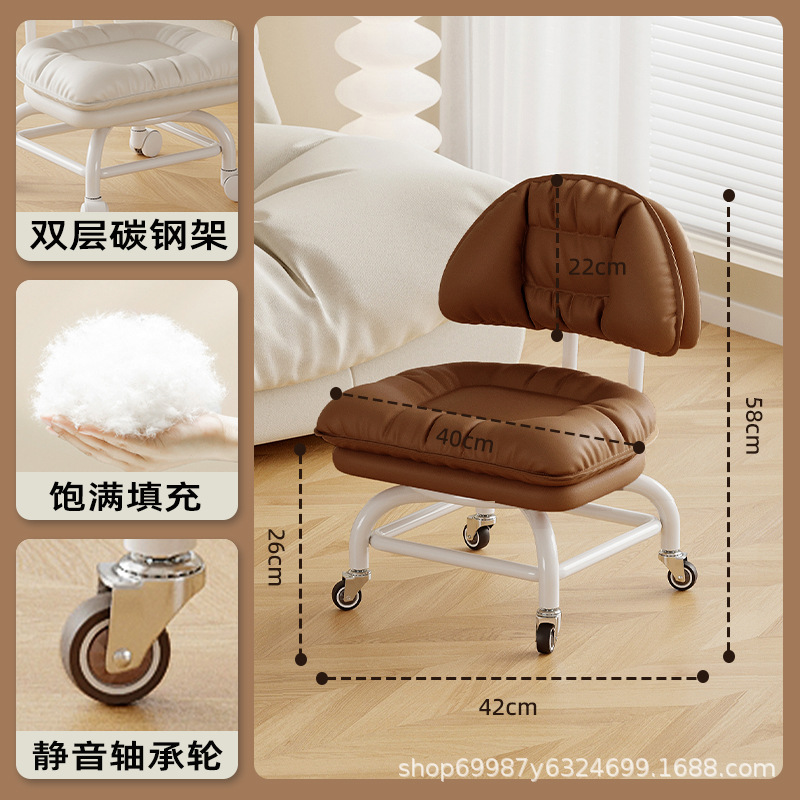 Rueda universal alta pequeña silla silenciosa silla de respaldo polea banco bajo con artefacto de bebé banco de belleza para cambiar zapatos para el hogar