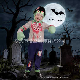 跨境万圣男童滑稽僵尸服装