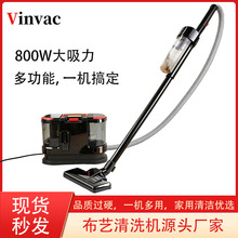 �羳500W/800W��ˇɳ�l��ϴ�C�������m���������๦�ܵ�̺�坍�C