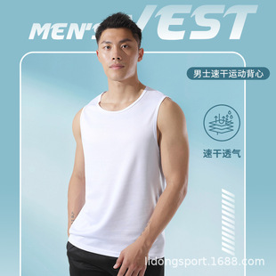 2025 Sports Vest Summer Men's Loose Sleeveless Quick-Drying Breathable Running Sports Casual Fitness Training Vest