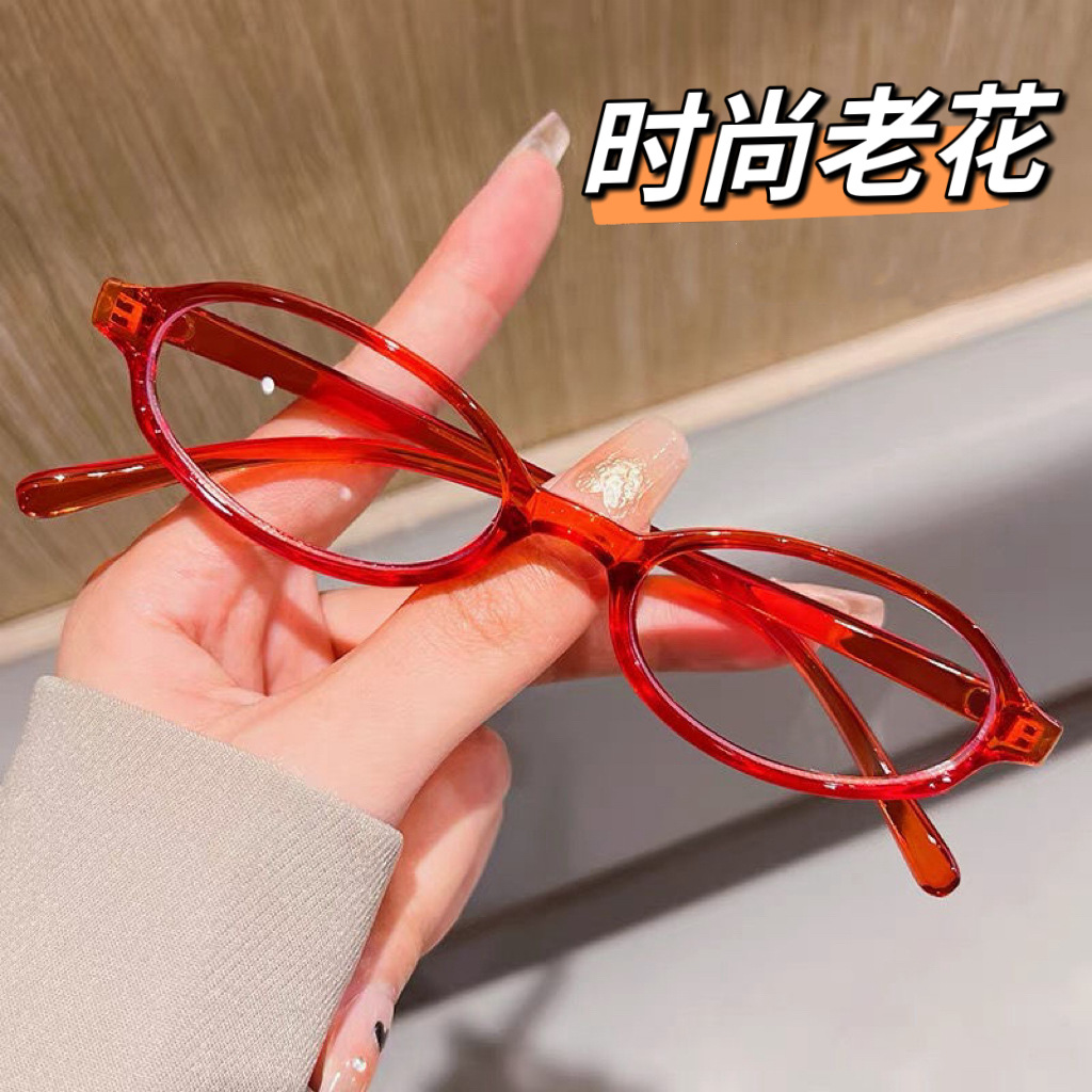 Quality running volume Sale 2024 new small frame fashion anti -Blu…