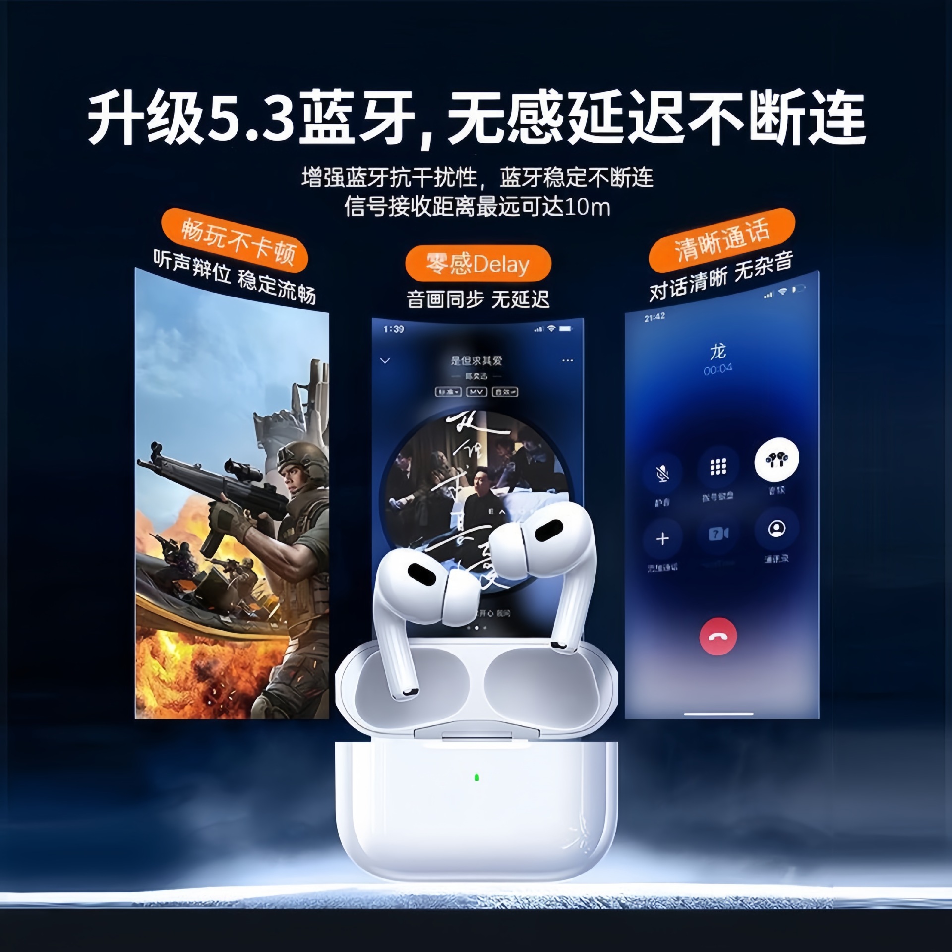 Huaqiang Beipro4 True Wireless TWS auriculares Bluetooth I9S segunda y tercera generación i12 cuatro y cinco seis generación auriculares i7S