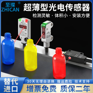 ������С�ͱ�ƽ����_�P����������z�y͸�����w2-50mm��늂�����