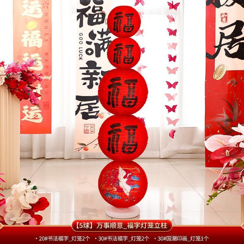 ランタン結婚式の雰囲気 1歳の結婚式 古風なランタン飾り シーン ウェディングルーム 写真撮影 レイアウト 小道具 装飾|undefined