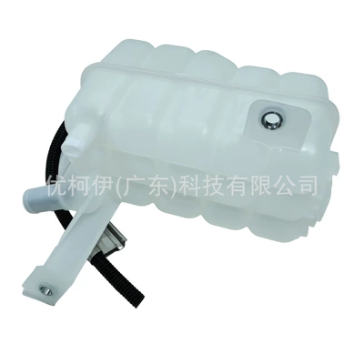 15203949 Auxiliary Water: Water tank