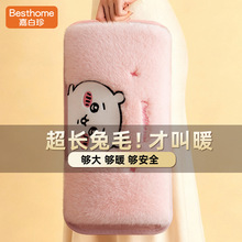 ��ˮ�����L��̖���ʽ����ů�����ɐ�ë�qů����ů�_ů�֌�ůˮ��