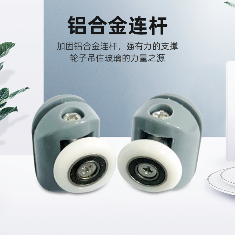メーカーはトイレのプラスチックに単輪浴室ガラスを供給しています。|undefined