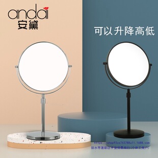 �Wʽ���������{���ߵ�̨ʽ���y�R�p���R�Ŵ��R����s�R�����R