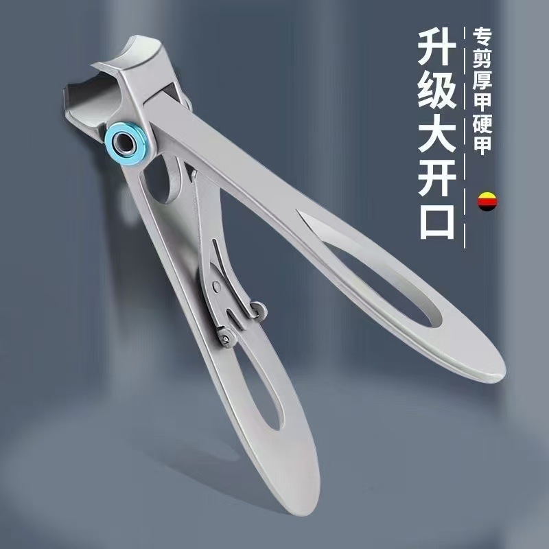 Large opening nail clipper, single pack, for cutting thick and hard toenails, large adult stainless steel nail clippers