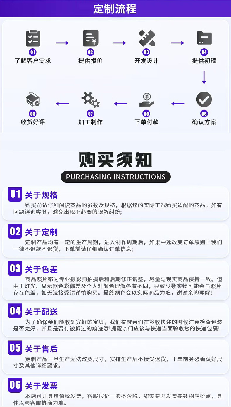 未标题-1_06.jpg
