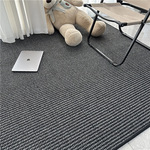 华德仿剑麻客厅黑灰地毯简约沙发茶几毯大面积满铺卧室宠物垫黑色