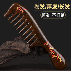 卷发梳子大宽齿梳天然金丝檀木梳粗齿防打结脱发静电彩绘描金工厂