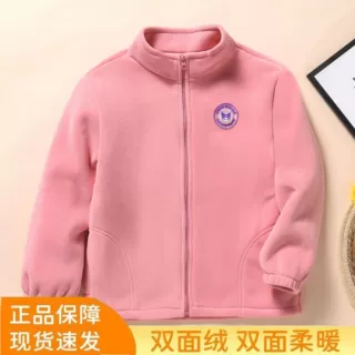 新款儿童秋冬外套2025男女童立领夹克女童外穿保暖纯色开衫一件代