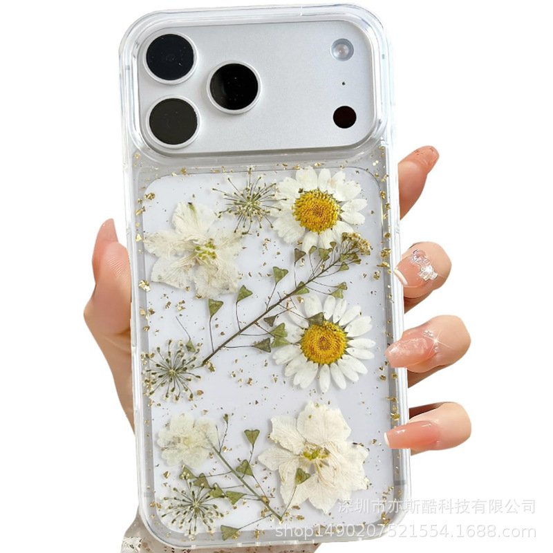Suitable for Iphone17Promax Mobile Phone Case Apple 15Plus Gold Foil White Phoenix Tail Flower 14 Soft Iphone17 Suitable for Iphone17Promax Mobile Phone Case Apple 15Plus Gold Foil White Phoenix Tail Flower 14 Soft Iphone17
