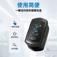 Ѫ���x��ָ�Aʽ�t�ü����Ë냺��늿����ʙz�y��Ѫ��Ͷșz�y�x