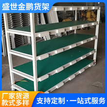 Sϻܜyԇ܎݆ƄӜyԇ ledyԇܷoD܇S