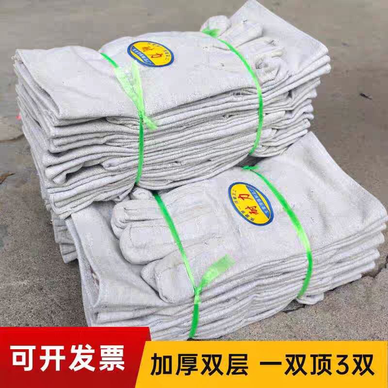 双层帆布手套劳保24道线耐磨加厚全衬工业机械工作电焊工防护用品