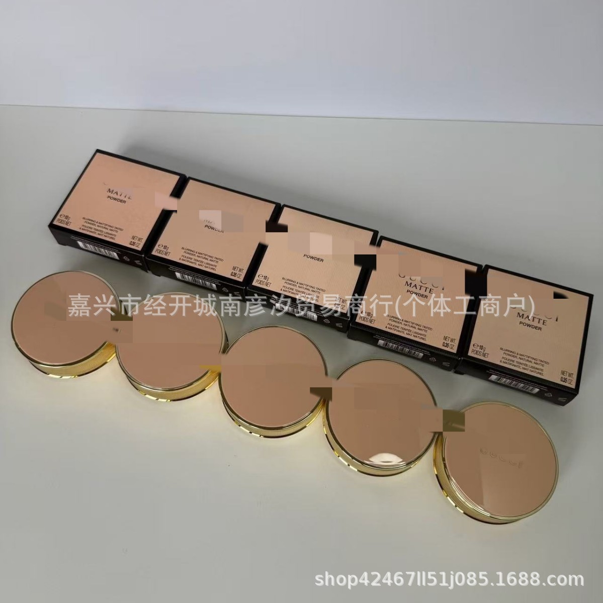 Cross-Border New Product Recommendation: g Brand Guchi Soft Focus New Edition Powder Compact 10g, Five Colors Available