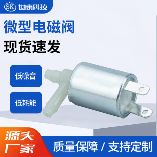 ΢�͚��yWV07-1X��λ��ͨ���]늴��y��Ħ��늴��y�ˮ�C��늴��y