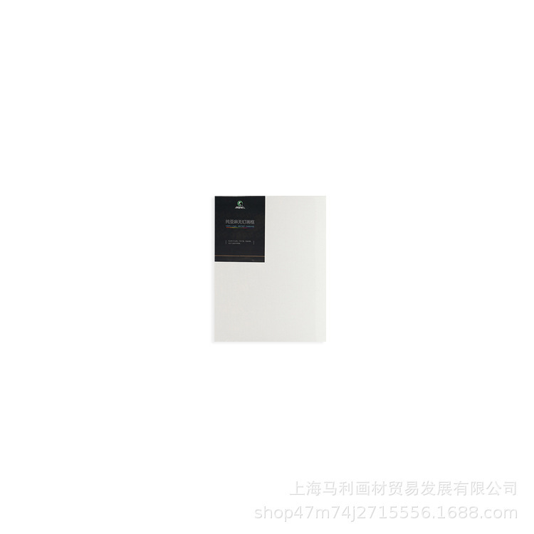 Marley Brand Picture Frame Art Student Special Painting Art Student Clearance Special Oil Painting