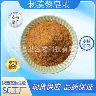 ����޼����߰60% 90%�\�ӠI�B����Ʒ���wԭ�ϴ���޼��ȡ�S�Ұlkg