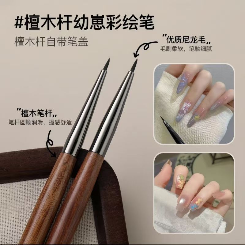 Cross-Border Sandalwood Pole Manicure Cub Painting Pen Short Universal Pen Petal Hook Line Manicure Pen Factory Wholesale