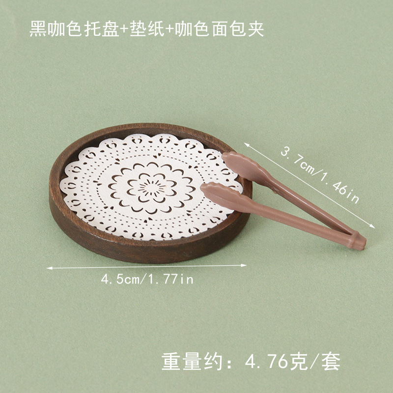 ドールハウスミニチュアシミュレーション食品おもちゃモデルケーキトレイパンクリップセット装飾品 diy シーン装飾アクセサリー|undefined