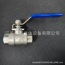 2507Ƭʽyֱӽz۷4A5TI2904LpزGݼyNPT63“