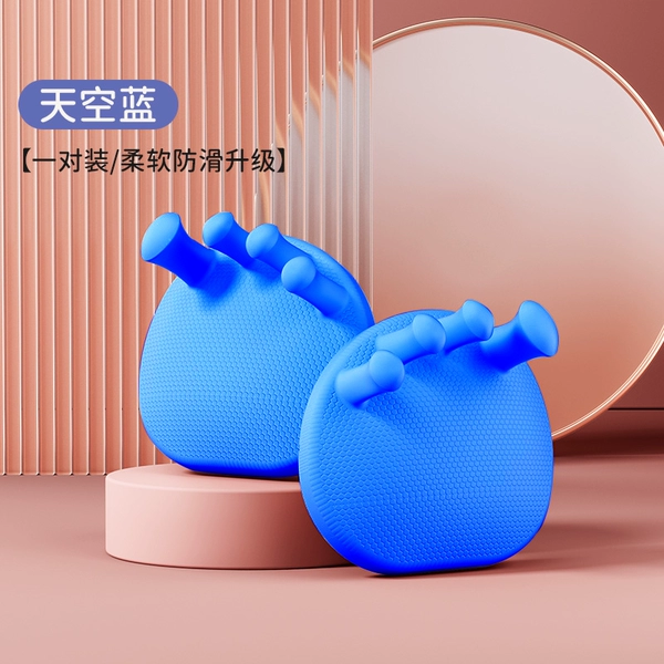 Haze blue [1 pairing_moderate soft and hard, not easy to get gray]