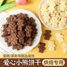 С��ɵ����b���Ϧ���˹���ͨ�ɐ��ɿ����[��Ľ˹��Ʒ�決���