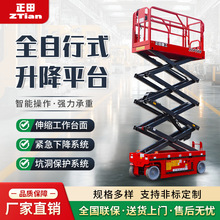 �S�����l�ƄӼ���ʽ�����C�߿վS�ް�ȫ��Ч늄�Һ������ƽ̨